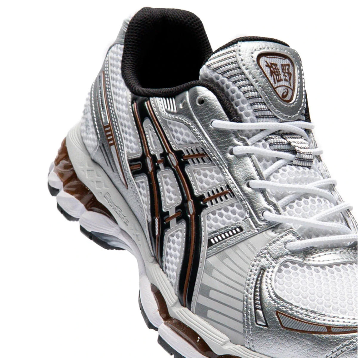 ASICS Gel-Kayano 12.1 'White / Graphite Grey'