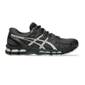 ASICS Gel-Kayano 20 'Obsidian Grey Oatmeal' (2024)